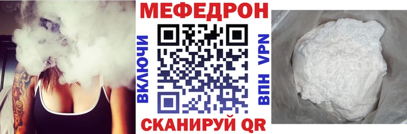 Что такое Минусинск Каннабис  Гашиш 