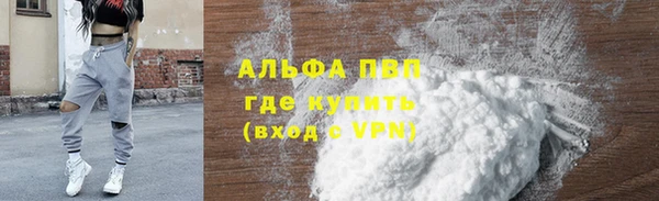 не бодяженный Нея