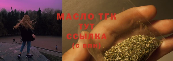 не бодяженный Нея