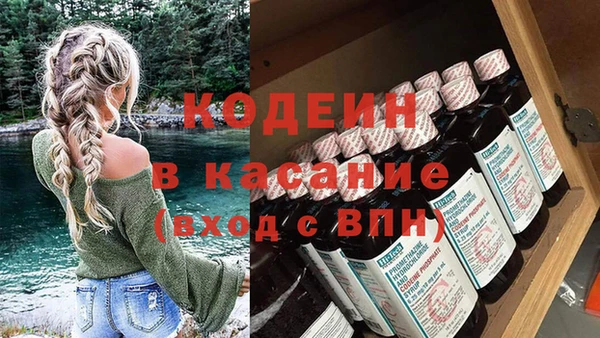 не бодяженный Нея