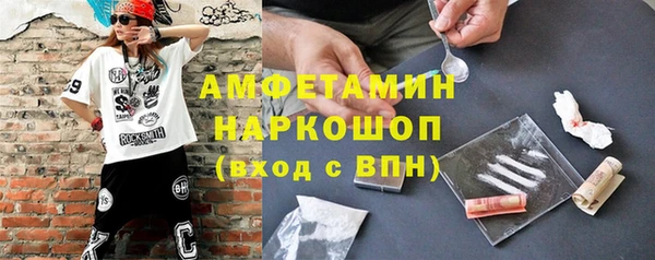 не бодяженный Нея