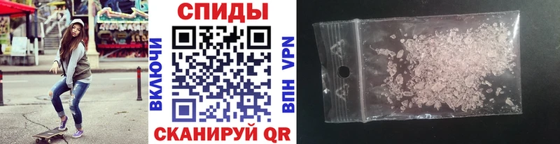 omg ССЫЛКА  Минусинск  Метамфетамин Декстрометамфетамин 99.9% 